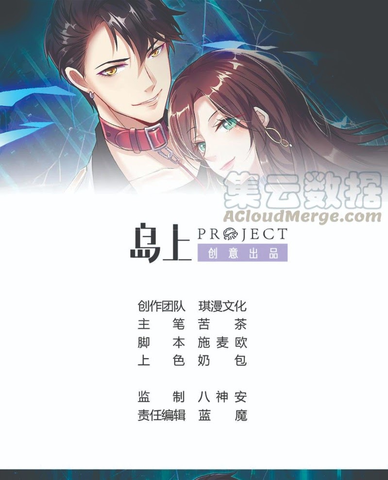 Rebirth Into the Strongest Immortal Cultivator Chapter 35 Bahasa Indonesia